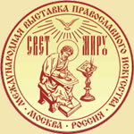 http://www.orthodox-expo.ru/